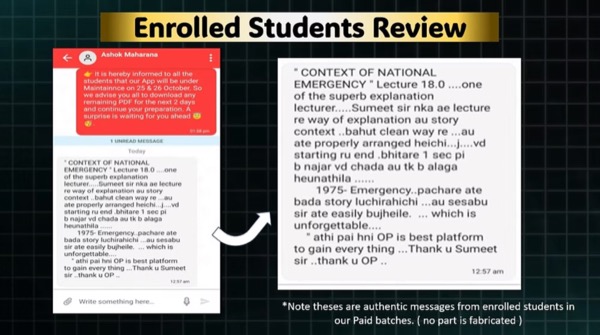 Enrolled Student Chat Review 2